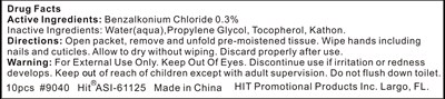 Image Of Antibacterial Wet Wipes (Antibacterial Wet Wipes)